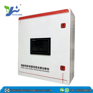 Swimming pool online IoT monitoring device, dosing multi-parameter water quality analyzer, residual chlorine detection intelligent monitor